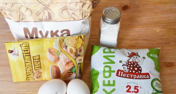 Kefir dough for belyash - recipe with photo step by step